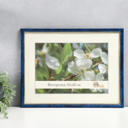 Photo frame plastic 30x40 cm 1017-3031-6