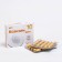 Coenzyme Q10 Plus vitamir, 30 capsules of 200 mg.