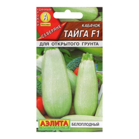 White -fruited zucchini "Taiga" f1, c/p, 1 g
