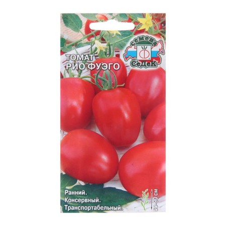 Seed Tomat "Rio Fuego", 0.2 g