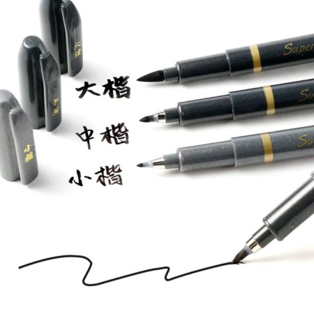 Marker Professional Liner Black, M-11