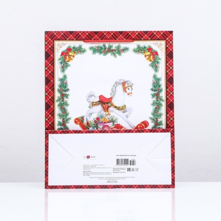 Gift package "Sweet holiday", 26 x 32 x 12 cm-1