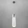 Double Topper lamp 12W LED 4200K chrome