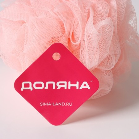 Мочалка для тела Доляна «Нежность», 50 гр, цвет розовый-3