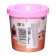 Smaching Substacle Single 210ml Calligrata "kittens", with a pattern, mix