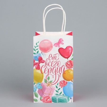 Gift Crafts, Packaging, “From the Control”, balls, 12 x 21 x 9 cm-2