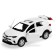 Metal machine Toyota RAV4, 12 cm, opening doors, inertial, white color