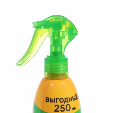 Gardex Family mosquito spray, with Aloe Vera, 250 ml-3