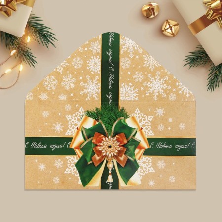 Money envelope “Happy New Year!”, Crafts and Bant, 16.5 x 8 cm, New Year-5