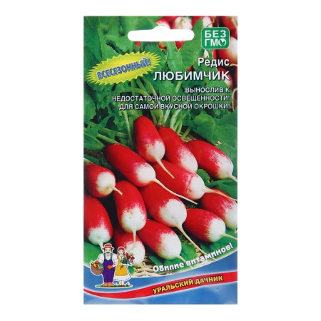 Seeds Radis "Darling", 2 g