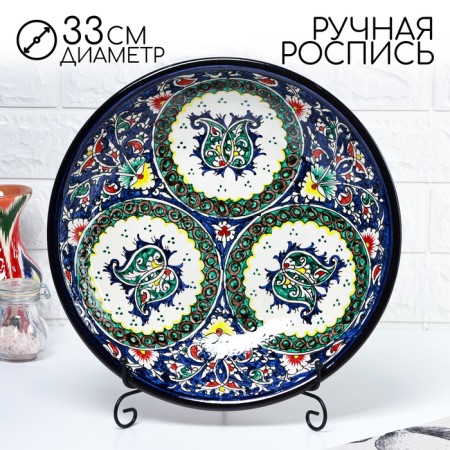 Largan Rishtan ceramics "Patterns", 33 cm, deep, blue