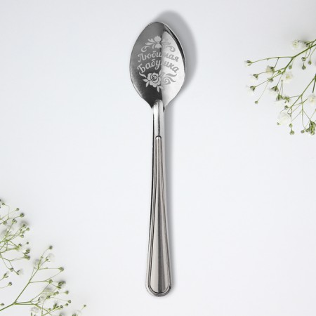 A teaspoon spoon with an engraving “Favorite Grandmother”, on a gift postcard, 3 x 14 cm.-2