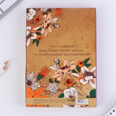 Diary in a gift box "Beloved Teacher", A5 format, 80 sheets, solid cover-3