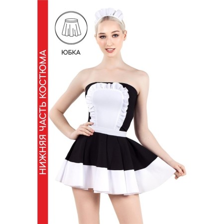 The lower part of the maid costume, Pecado BDSM, skirt, black and white, 44-46