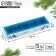Box for 5 sweets with cells "Frosty luxury", 6 x 23 x 3 cm, New Year