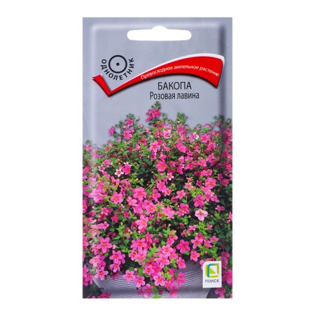 BAKOP Flowers "Pink avalanche", 5pcs