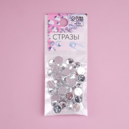 Rhinestones are sewing "circle", from organic glass, d = 8 mm, 50 pcs, white color-3