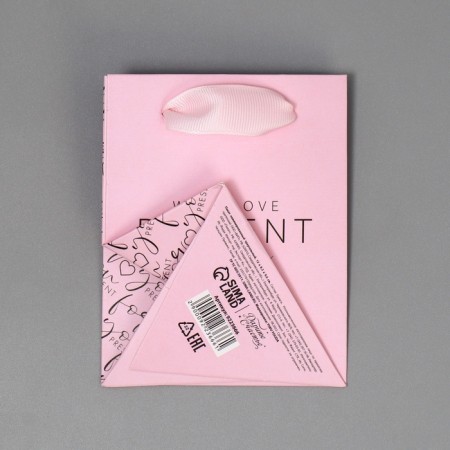 Gift package for flowers is triangular, packaging "Gift" 12 x 8.3 x 9.6 cm-7