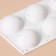 Konfinetta baking form “Figures. Hemisphere ”, silicone, 27.8 × 16.3 × 3.4 cm, 6 cells (D = 6.7 cm), white color