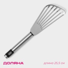 Fargo shabby blade 25 × 6.5 × 2 cm, stainless steel, silver color
