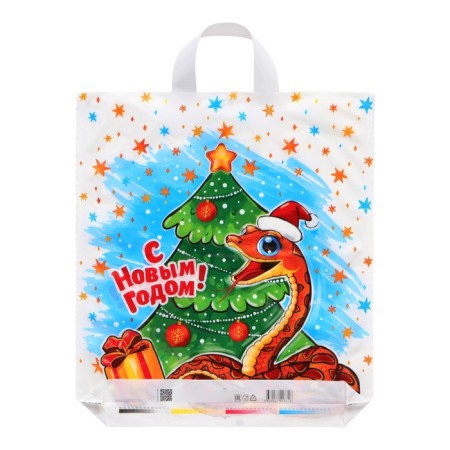 Pitosh package, plastic with a loop pen, 42x38 cm, 40 μm-1