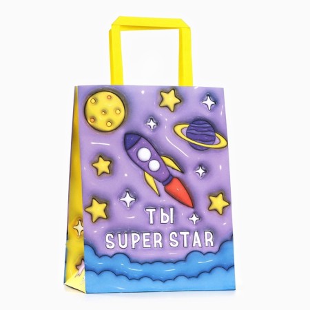 Gift package "You Super", 20 × 11 × 27.7 cm
