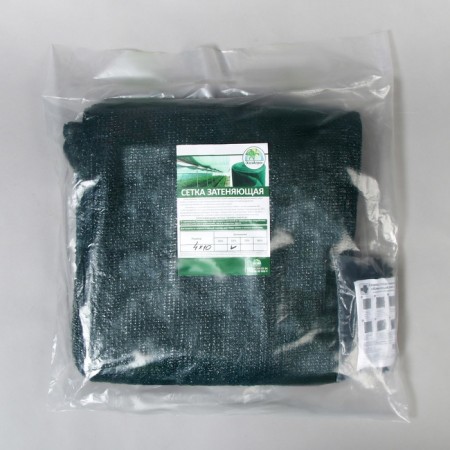 Shading grid, 10 × 4 m, density 55 g/m², green, in a set 29 clip-17