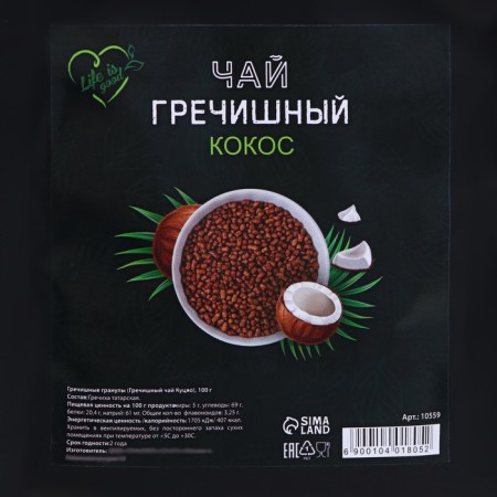 Buckwheat tea with coconut, 100 g-2