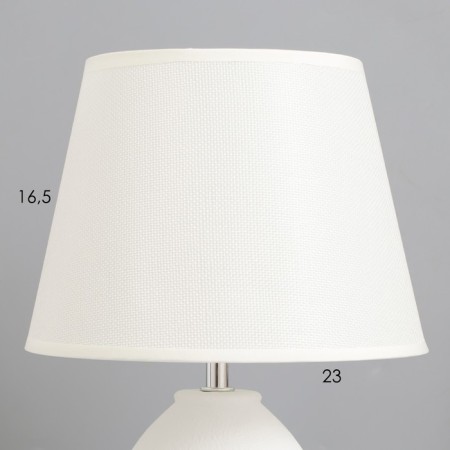 GELL LAM "Jia" 1x40W E14 White 22x22x34cm-2