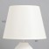 GELL LAM "Jia" 1x40W E14 White 22x22x34cm