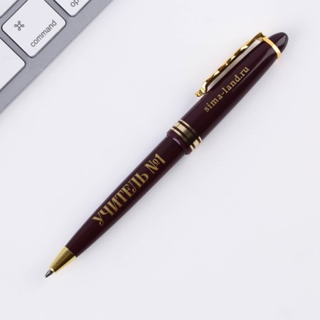 A handle with a figure video “Teacher inspires”, plastic, 1.0 mm.-3