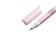 Gel handle with erased ink Calligrata, 0.38mm, blue rod, body with "anime", mix