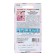 Erigeron flowers, small -player, euro, 0.1 g