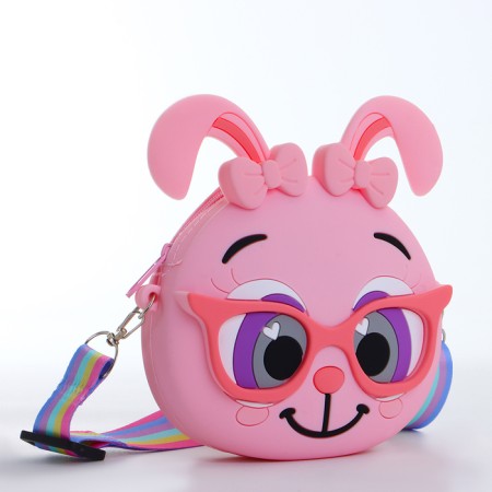Bag's bag with a zipper "chosen", pink color