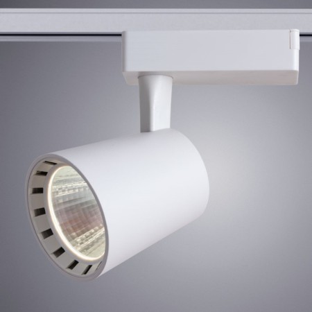 TRUK ATILLO, 24W Led Cob, 4000k, 2200lm, white color-1