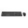 Keyboard set and mouse Perfeo Team, membranes, 1000 dpi, USB, black