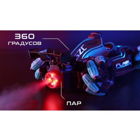Radio -controlled “Formula” machine, 4WD, smoke effect, yellow color-2