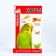Feed "Pijon Premium" for wavy parrots, 500 g