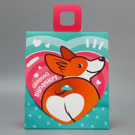 Gift package with a mold valve, packaging, “I wish happiness”, 23 x 27 x 11.5 cm-1