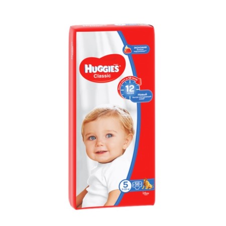 Classic diapers (11-25 kg), 58 pcs-9