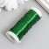Wire for creativity "green" 30 meters, thickness 0.3 mm 5.5x2.2x2.2 cm
