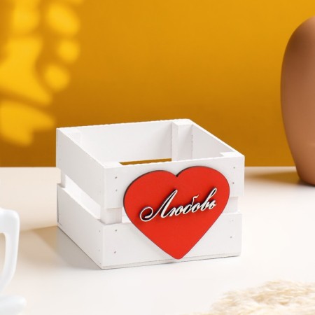 Kashpo wooden rack "love" 13x13x10 cm white-1