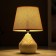 Table lamp 16240/1wt-GD E14 40W Beige 20x20x30 cm Risalux