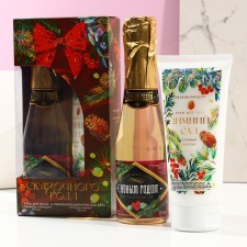 Gift set of cosmetics 