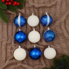 Set of balls plastic D-5.5 cm, 9 pcs 