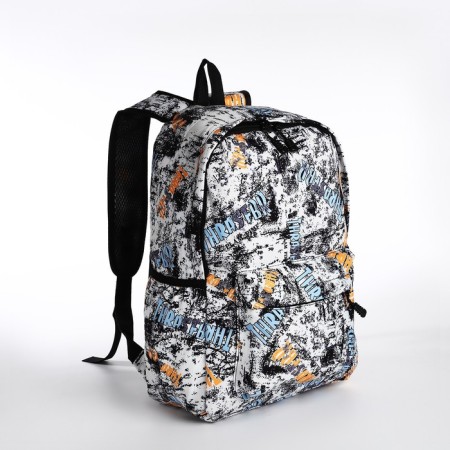 School backpack of textiles with a zipper, 3 pockets, white/multi -colored color-2