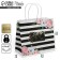 Gift Crafts, Packaging, GIFTS, 25 x 22 x 12 cm