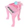 Musical Children's Center "Royal", pink