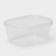 Container of food shares, 500 ml, 13 × 10 × 5.5 cm, rectangular, transparent