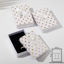 Gift box for the “hearts” set, 7 × 10 (the size of the useful part is 6.5 × 9cm), the color is white